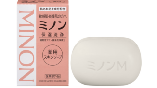 小学生の娘のカサカサ ニキビ対策 薬用minon ミノン が効果的でした ティージェーのブログ