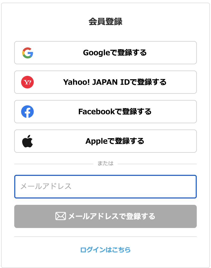 写真付きで徹底解説 ココナラでアイコンの作成を依頼する方法 ティージェーのブログ